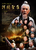 男人叉女人的视频